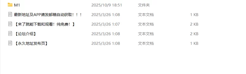 合集 站内兄弟想看系列之M腿大开第一弹【122V+19.5G】
