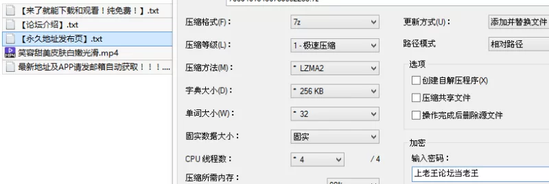 会所嫖娼类 今天约了个19岁的小美女，笑容甜美皮肤白嫩光滑，身体敏【1v+617M】