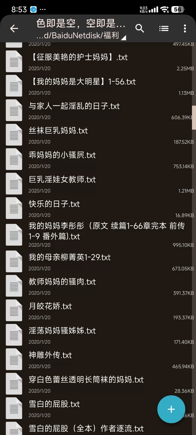 家庭乱伦 收藏乱伦集锦，大都是绿的。就不预览了，大杂烩。【+9m】