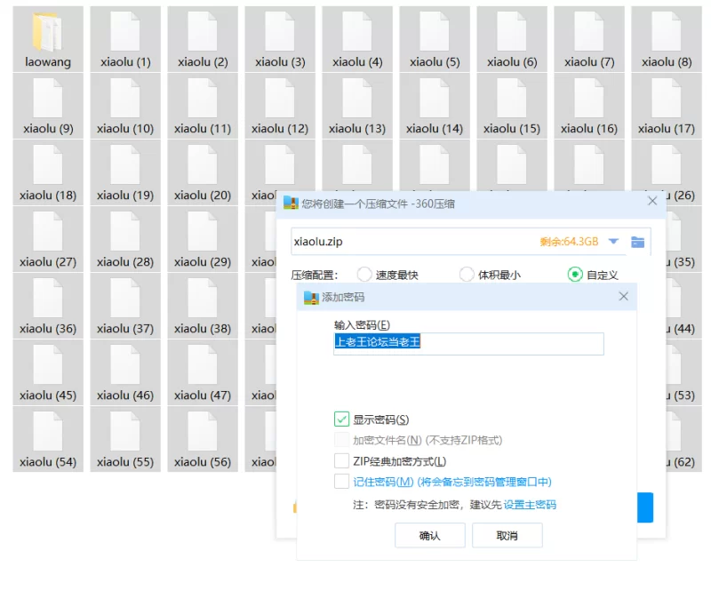 SM [自行打包]  无码 小鹿工作室大合集 [62V+60G] 捆绑  丝袜 高【62V+60G】