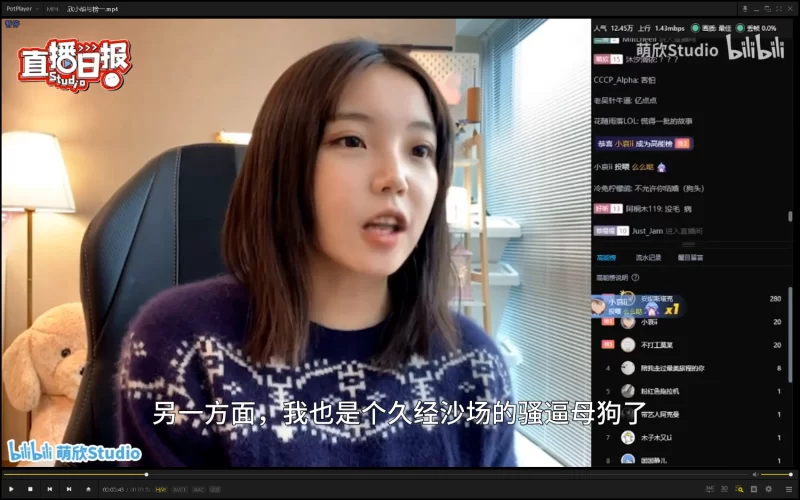 暂未分类 [自行打包] [补档]AI声音克隆，让你的女神说骚话[欣小萌第二期] [1v+1.9G][百度盘]【1v+1.9G】