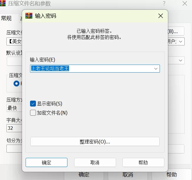福利姬 小英 - 嫩嫩的的小穴都怼脸上了 抽插淫水狂涌而出【1+600M】