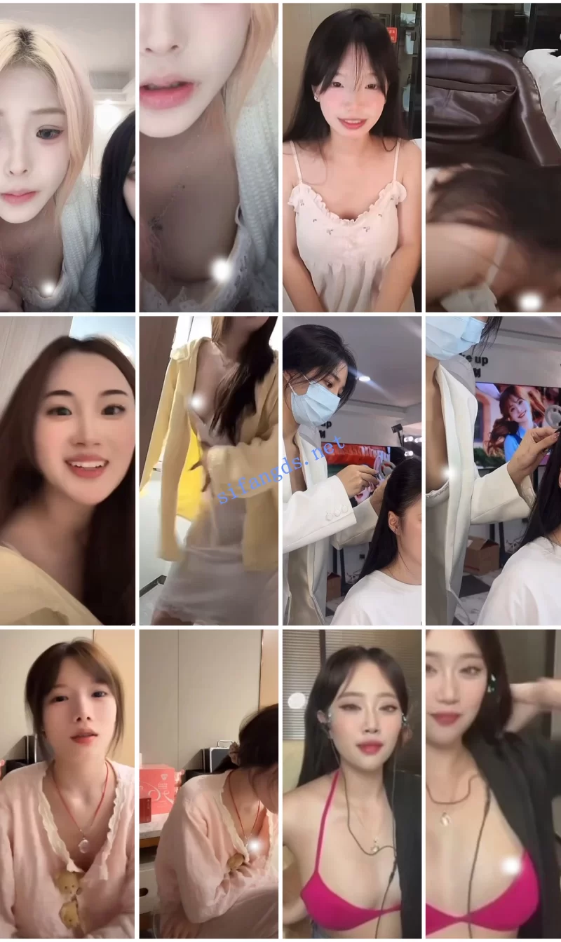 国产主播 ⭐直播走光: 各平台美女主播闪现 走光 漏点擦边等 美女超多【830V+4.5G】