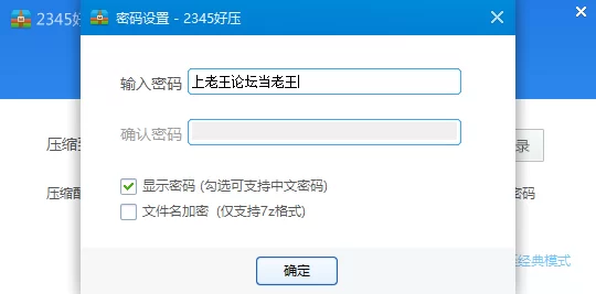 动漫 新AI第57波【189P+579M】