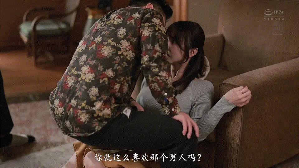 知名女优 无码破解JUR-473 人妻被黑道大叔调教为淫荡母狗NTR 新妻优香【1V+6.3G】