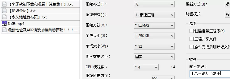 福利姬 极品身材大奶美女-奶妹-露脸极品美女各种姿势被干的大奶【1v+781M】