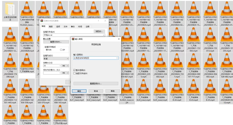 合集 高颜值美女主播（不纯学妹）情趣丝袜、跳蛋自慰【59V+47.7G】