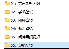 ASMR 欢迎光临！无论身心还是肉棒♪为你带来全方位呵护治愈【1v+4.49G】