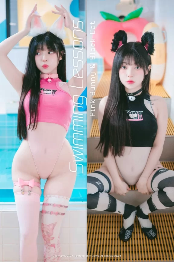 DJAWA Photo - Yudi (유디) - Pink Bunny & Black Cat【105p+820m】