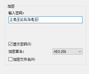 明星换脸 西瓜冰a最新ai视频去衣图片去衣大合集【43v249p+266M】