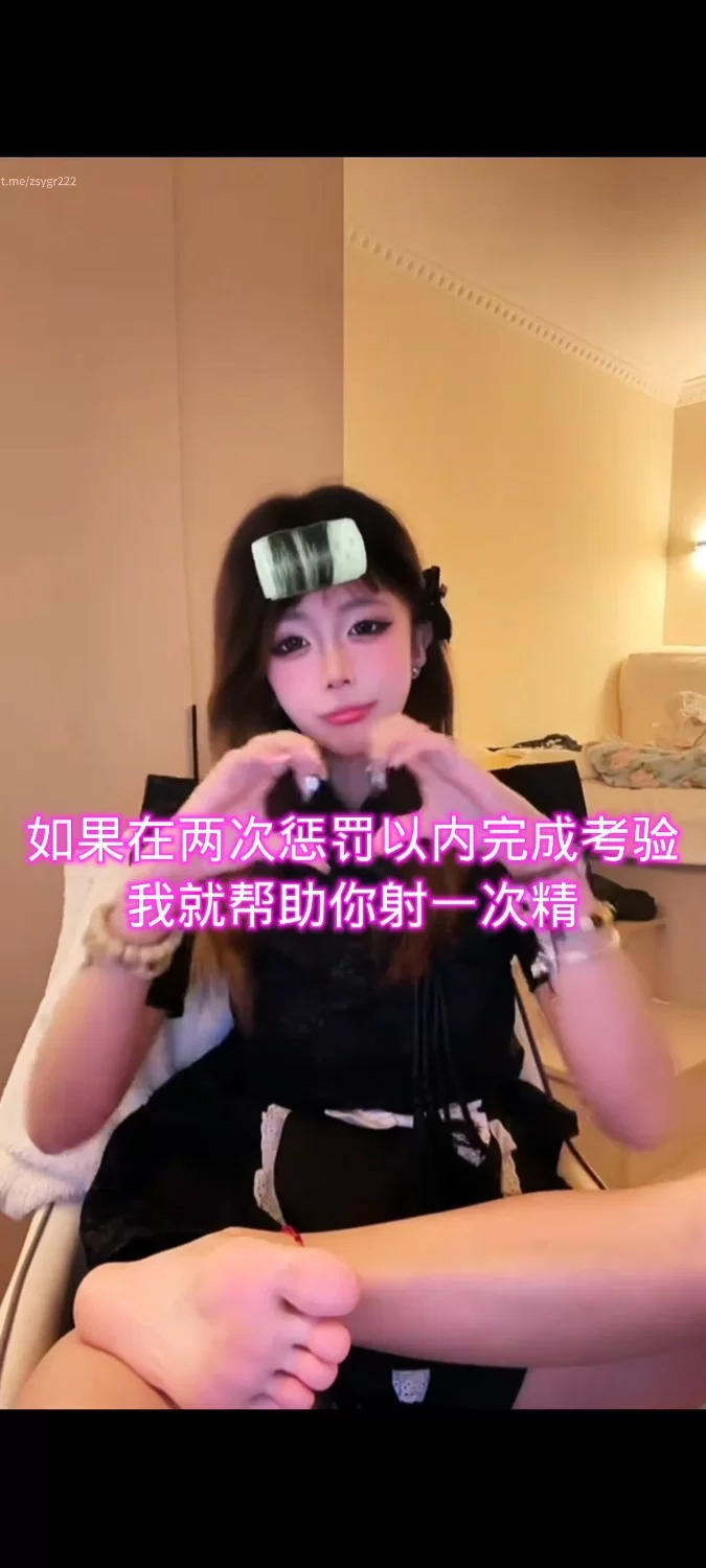 有剧情的 抄底脚奴的榨精训练2【6v+498.38m】