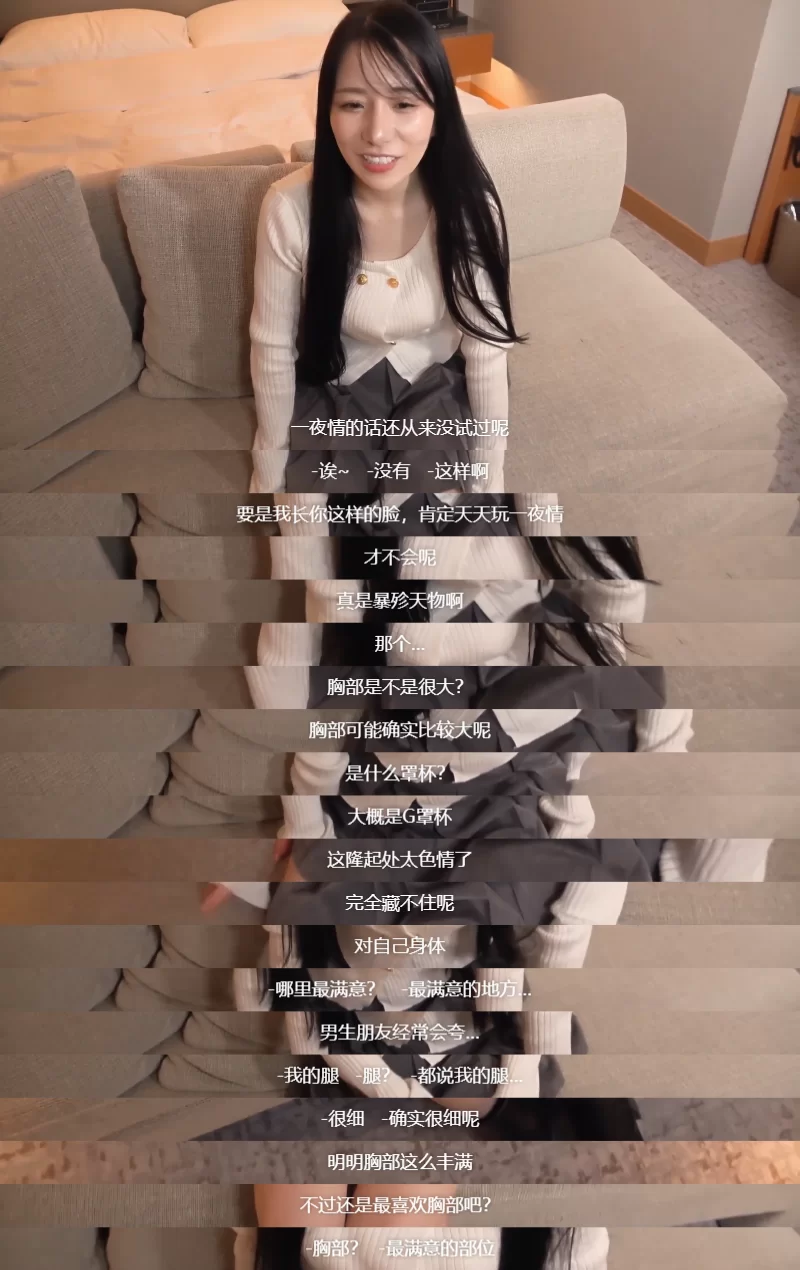高颜值 [中文字幕]FC2PPV-4162750 23岁G罩杯美容顾问_花莲【1V+3.7G】