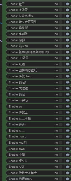 虚拟人 图生视频九（内附图生视频地址）【2P2V+20M】