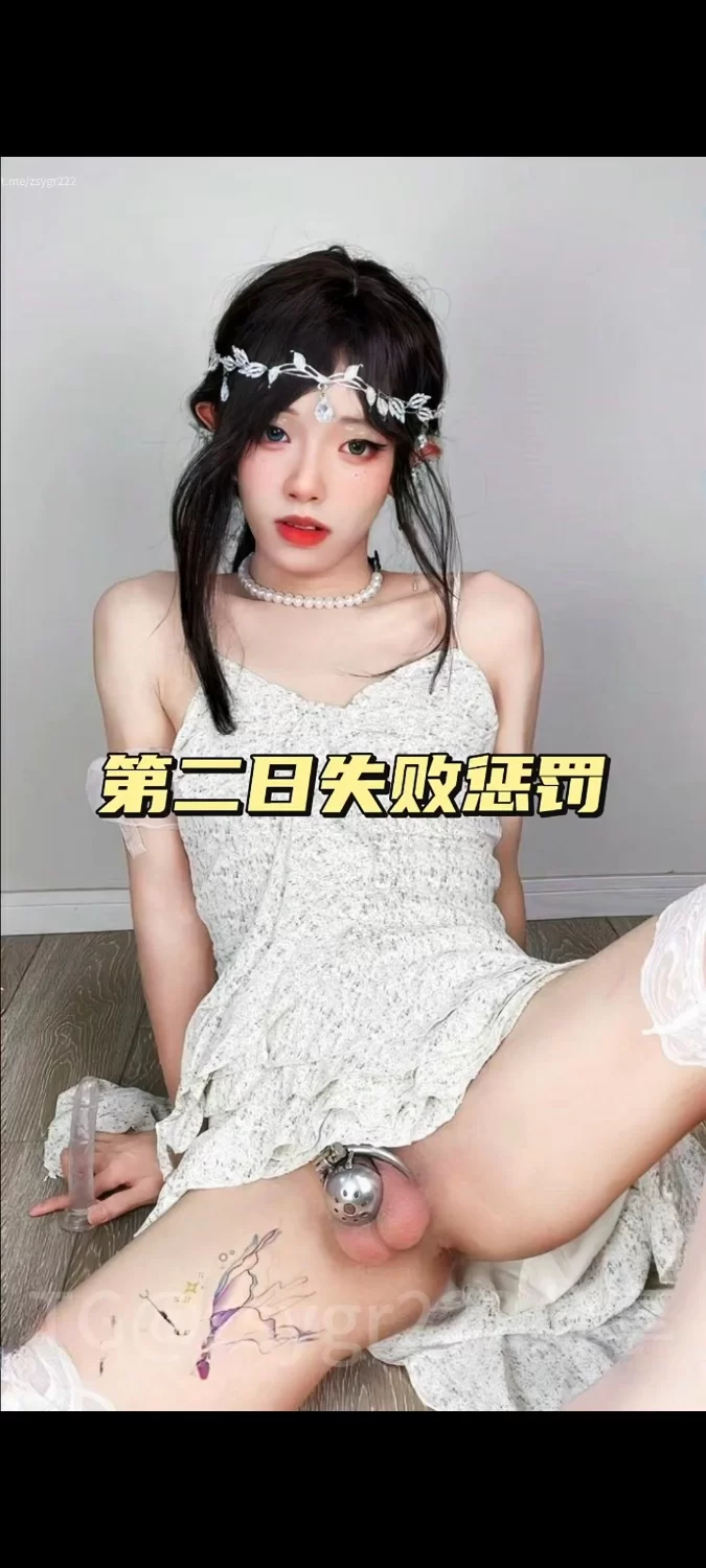 有剧情的 抄底脚奴的榨精训练2【6v+498.38m】