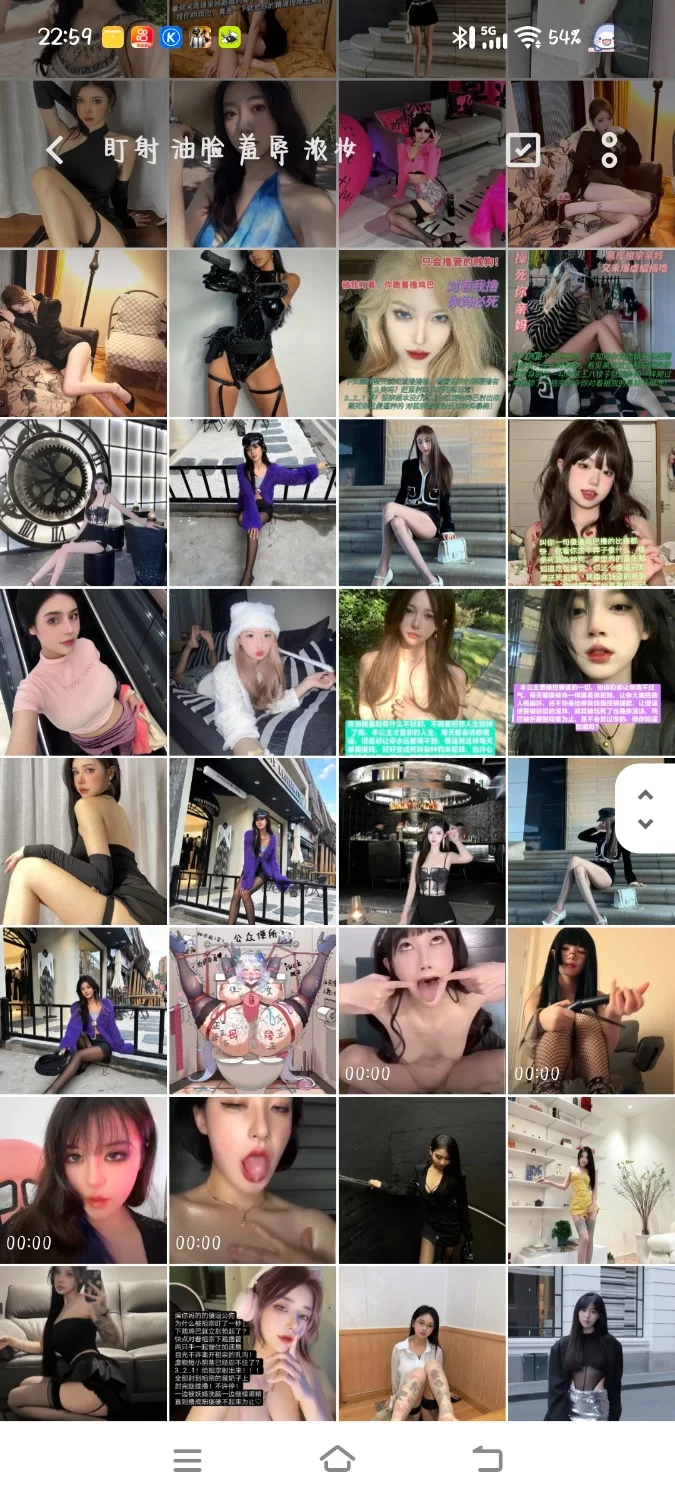 超大合集 盯射，羞辱，油脸。【1141+2G】