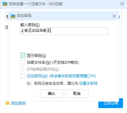 合集 雅恩北北 大奶狂甩绝版系列+爆菊深插自扣花式自慰【4V+1.45】