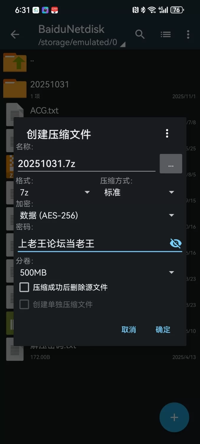 中文字幕 巨乳妈妈和妹妹与儿子双飞【1+900m】