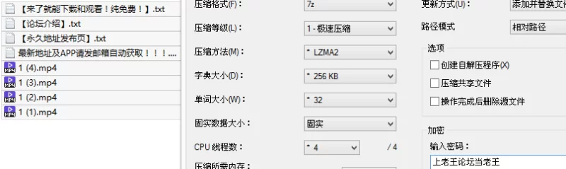 福利姬 『洛宝』色欲反差诚意满满 很多脸穴同框的画面 被操的嗷【4v+300M】