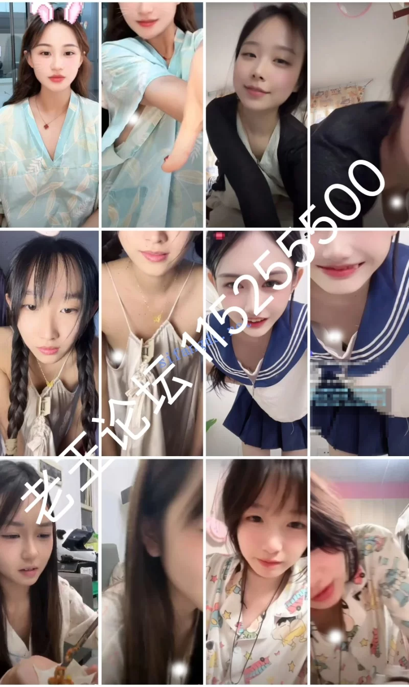 国产主播 抖音闪现: 颜值主播各显神通 擦边 闪现 走光 露点 整活 超多美女一周合集9月21-27【830V+4.5GB】