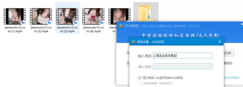 自拍 抖音 小马漫漫 200万粉 顶级 扣B自慰 淫水哒哒响 掰B特写【5v+292m】