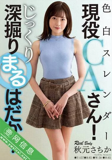 日韩AV 2025年4月份的第12份.第一个图对应第一个链接，依次往后推【10V+70G】