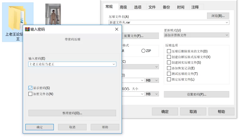 国产 国产丰满眼镜御姐裸舞大方展示身材【1v+288M】