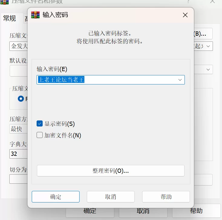 福利姬 金发大眼尤物女主播吃到一半到卫生间脱衣诱惑卫生间啪【1+500M】