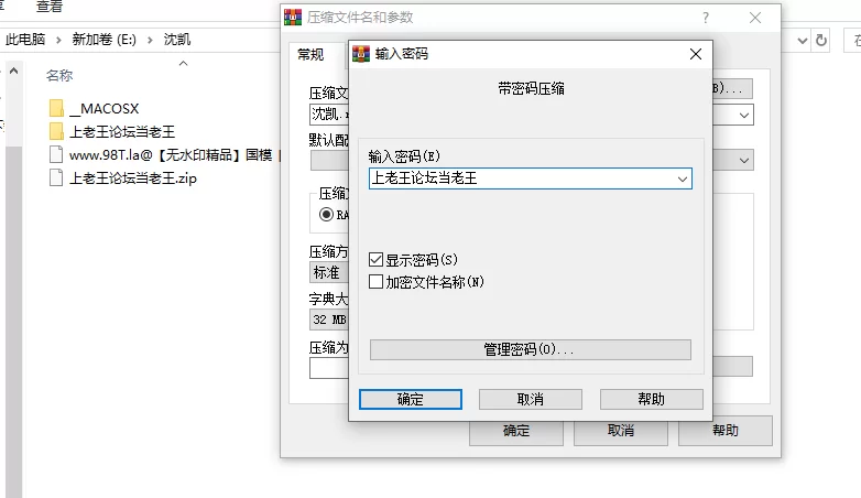 自拍 国模[沈凯]女仆装精品人体私拍套图+视频【33V+529P+3.24g】