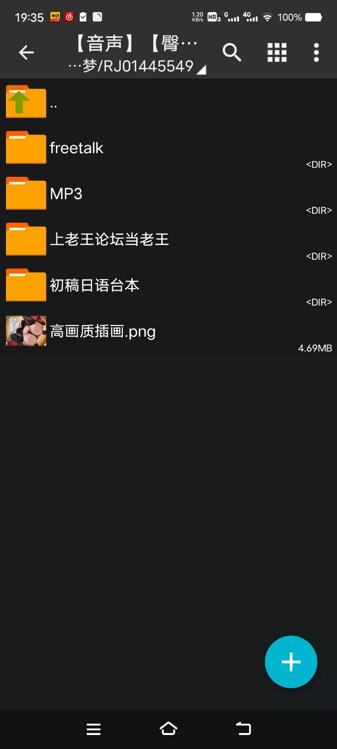 ASMR [简体中文版]爆音哦齁女执事的零距离紧贴～被大屁股猛攻打桩活塞放肆榨精【6V+250M】