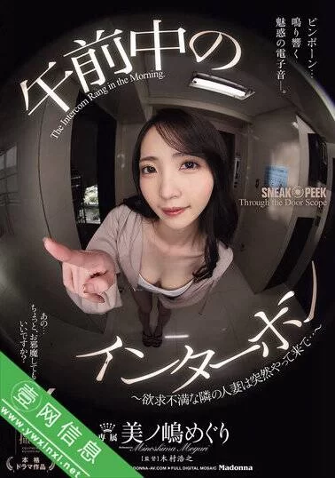 日韩AV 2025年4月份的第9份.第一个图对应第一个链接，依次往后推【10V+70G】