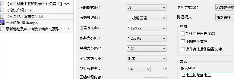 91大神 捅主任-白袜幻想洋洋，经典小白袜+剪开牛仔热裤被各种姿【1v+1.2G】