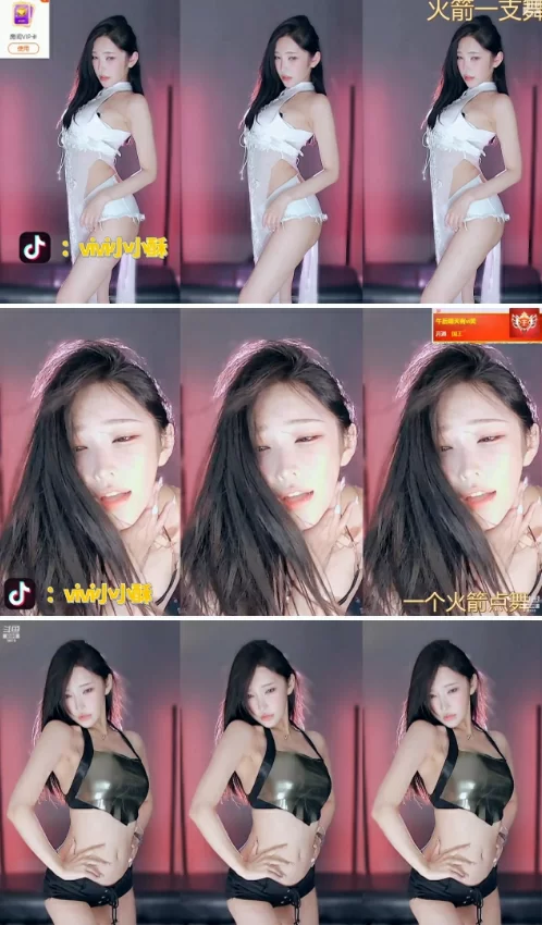 合集 [斗鱼主播]VIVI小小酥 国内主播热舞22年合集，素的，不露【180V+55G】