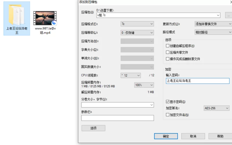 绿帽&换妻 超美极品御姐-vkcklananh9496 老公朋友老是色咪咪第盯着我看【1V+680M】