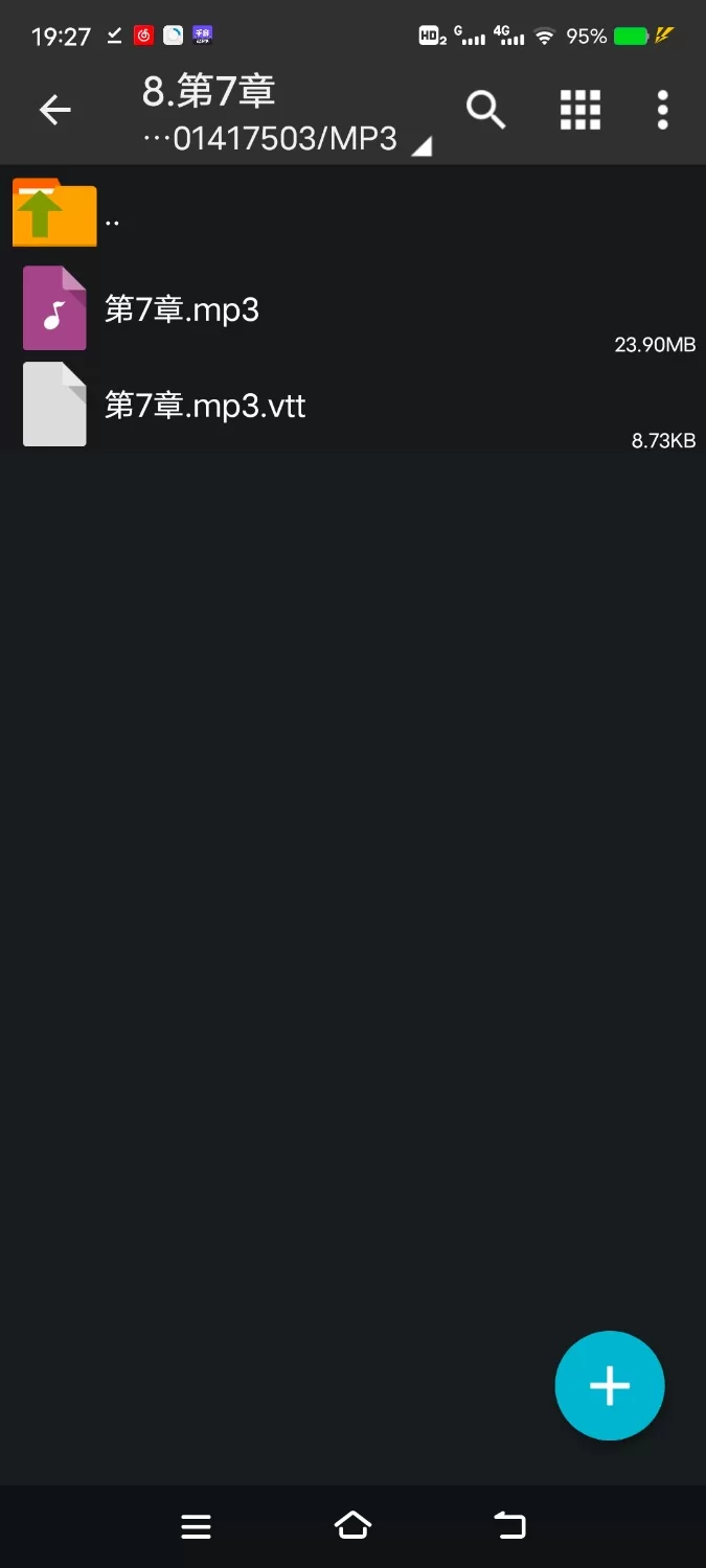 ASMR [简体中文版]雄性高潮淫魔〜在快乐的暴力下学会连续射精的7日〜【10V+400M】