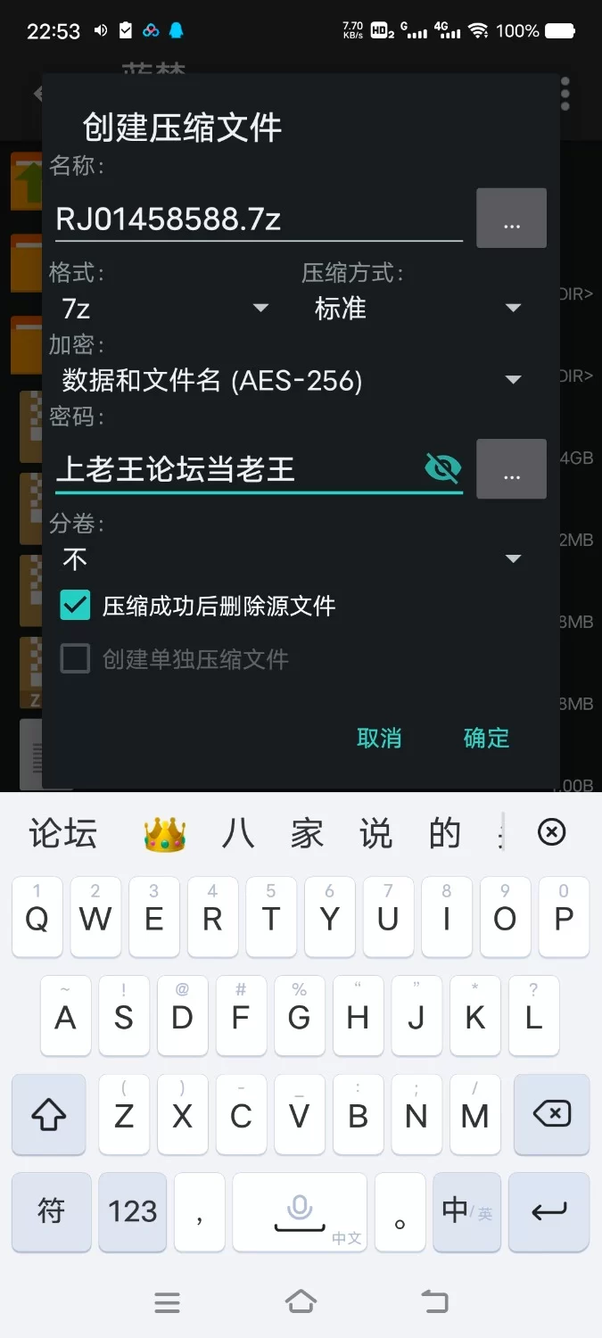 ASMR [简体中文版]和最最最喜欢肉棒的好色性欲强烈爆乳好色精灵是我的姐姐的同居生活【8V+360M】
