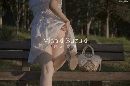 福利姬 铃木美咲（软软趴在床单上）作品合集第一部分（1-100）【1+44G】
