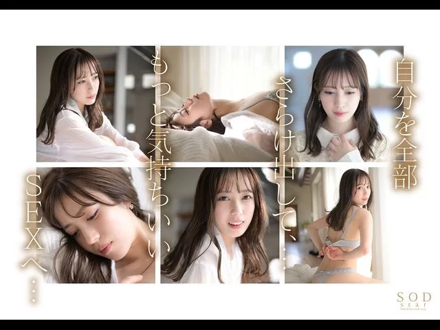 剧情 小凑よつ叶、乱れます。潮吹き・3P・デカチン・ハメ撮り【v1+13G】