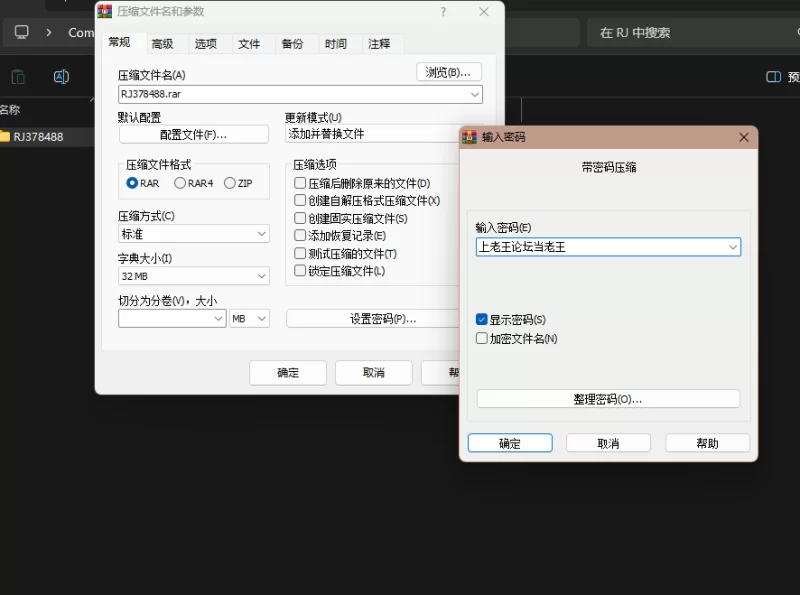ASMR [简体中文版]坊ちゃまに寝取られ堕ちる[6V+1.68G][百度【6v+1.68GB】