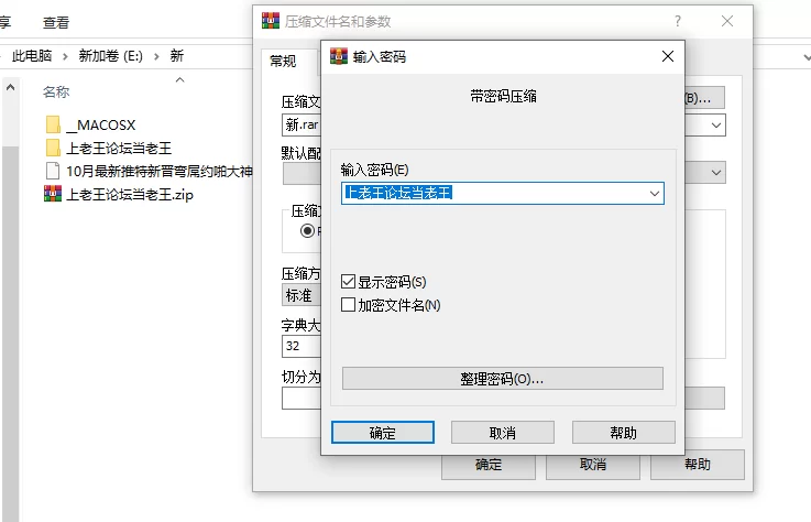 自拍 10.06 长腿蜘蛛精二访，长腿贱货，一试成主顾【1v+1.08g】