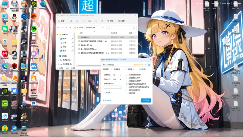 ASMR [简体中文版]两位坏心眼女仆的强弱切换自慰协助【1+967m】