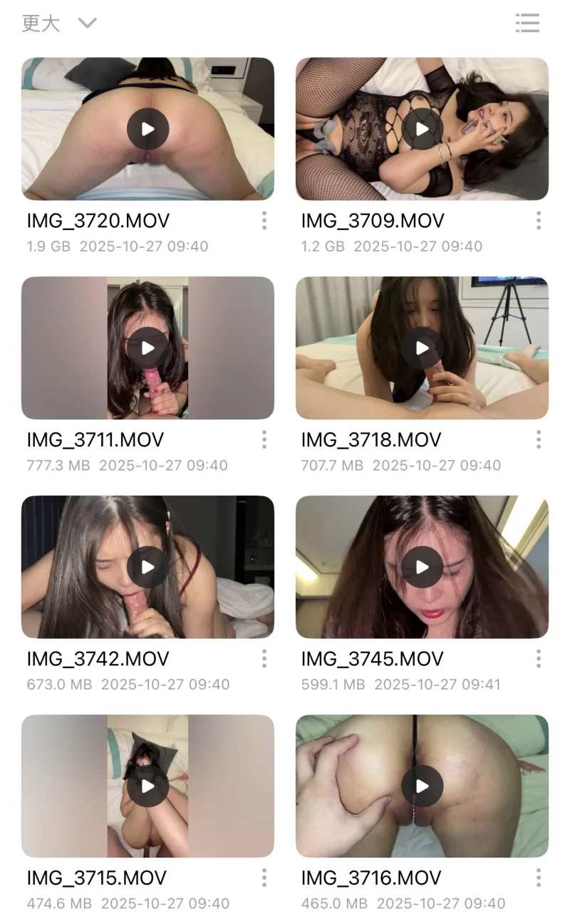 自拍 齐鲁屌王【36v+11.4g】