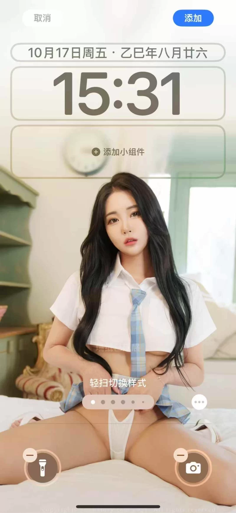 唯美写真 Bimilstory NO.032 Bomi (보미) Under Boob 2【96P/1V+1G】