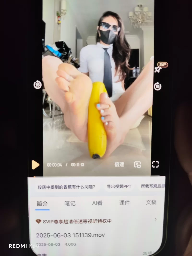 美腿/足控 定制孙圆圆水果踩踏系列最后摆水果pos【1V+4.59GB】