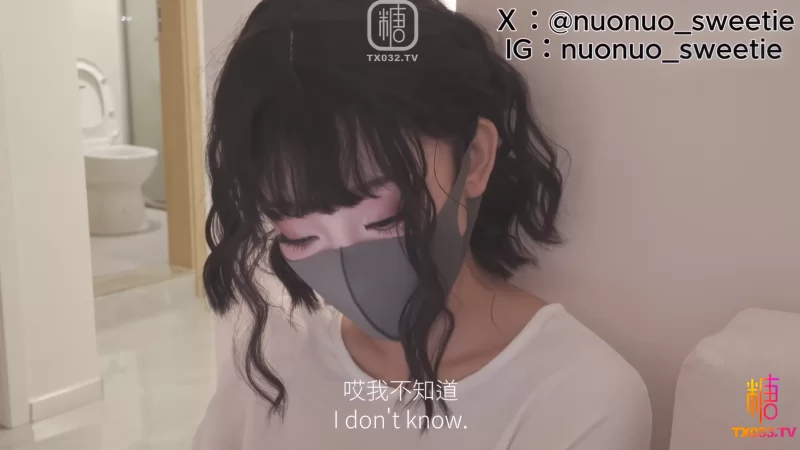 自拍 [诺诺]糖心新人气质萝莉 蜜穴安慰男友的解压时刻只好【1v+6.4G】