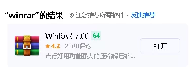 高颜值美女 Vinnegal - A2！【72p+295m】