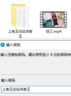 美腿/足控 约会大作战狂三cos足交，花式爽玩狂三黑丝❤️【1v+800mb】