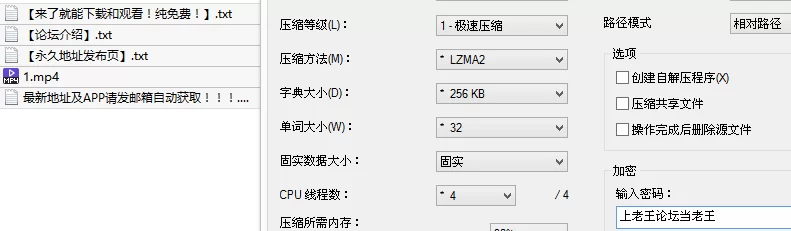 福利姬 极品神颜美少女-顶级颜值爆表露脸反差小母狗，红衣白丝【1v+1.4G】