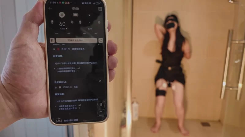 SM 独家！！！ 白城原创 人妻惩戒所小南篇【3V+5G】