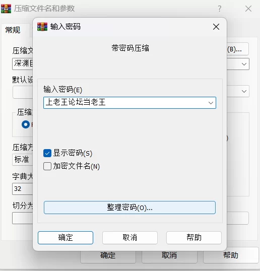 合集 站内兄弟想看系列之深渊巨穴【144V+29G】