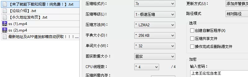 绿帽&换妻 绿帽小淫妻[三岁小宝宝]最新《老公的绿帽子》【2v+1.3G】